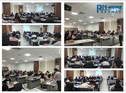 �(xi��ng)Ŀ����֮�ң���ɽ��PMP��Ӗ(x��n)�F(tu��n)ُ
