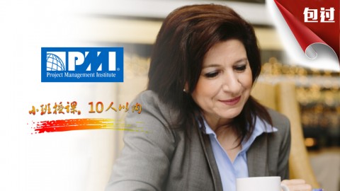 ���W(xu��)�W(w��ng)PMP��Ӗ(x��n)�F(tu��n)ُ