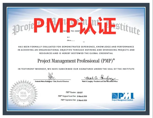 �|ݸPMP��Ӗ(x��n)����PMP��Ӗ(x��n)�F(tu��n)ُ