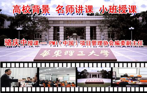 �A�|������W(xu��)�̌W(xu��)ԺPMP��Ӗ(x��n)�F(tu��n)ُ