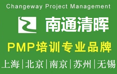 �啟�(xi��ng)Ŀ����(��ͨ)��Ӗ(x��n)�c��ԇ����PMP��Ӗ(x��n)�F(tu��n)ُ