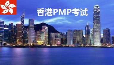 �A�����\�����PMP�o��(d��o)�F(tu��n)�(du��)��PMP��Ӗ(x��n)�F(tu��n)ُ