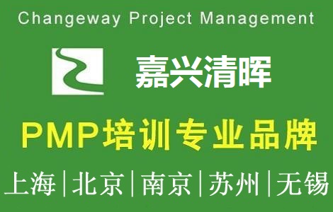 �啟�(xi��ng)Ŀ����(���d)��Ӗ(x��n)����PMP��Ӗ(x��n)�F(tu��n)ُ