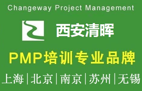 �啟�(xi��ng)Ŀ��������������Ӗ(x��n)����PMP��Ӗ(x��n)�F(tu��n)ُ
