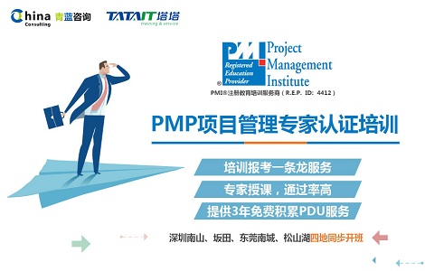 ����ITPMP��Ӗ(x��n)�F(tu��n)ُ