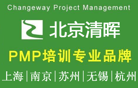 �啟�(xi��ng)Ŀ������������PMP��Ӗ(x��n)�F(tu��n)ُ