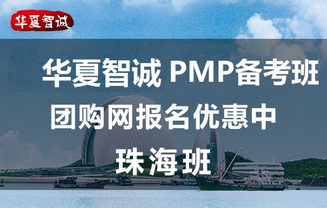 �A�����\���麣��PMP��Ӗ(x��n)�F(tu��n)ُ