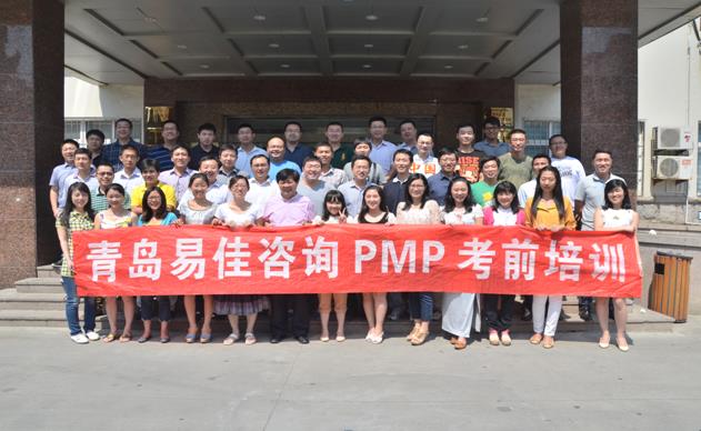 �׼���ԃ����(j��)�Ϸֹ�˾��PMP��Ӗ(x��n)�F(tu��n)ُ