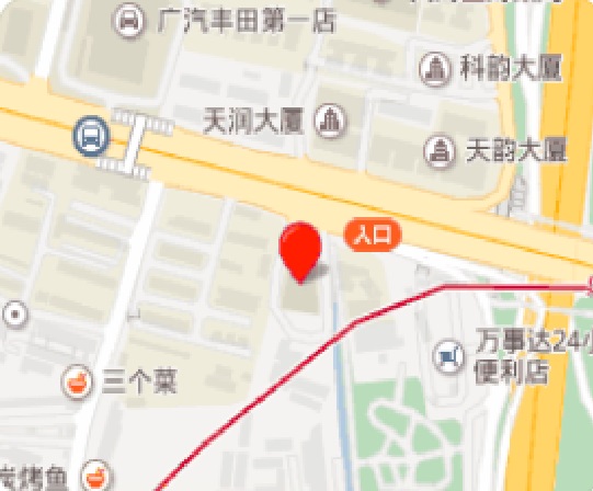 廣州PMP