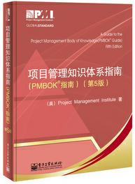 PMP�̲�