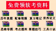 ܛ���Y�����M(f��i)ٛ(z��ng)��