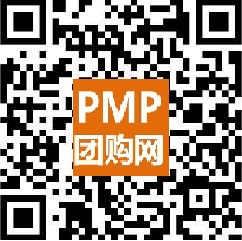 PMP΢��