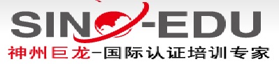 神州巨龍
