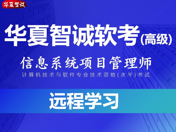 �A�����\(ch��ng)��Ϣϵ�y(t��ng)�(xi��ng)Ŀ���펟�F(tu��n)ُ(g��u)