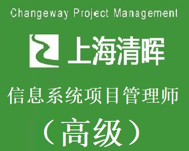 �啟��Ϣϵ�y(t��ng)�(xi��ng)Ŀ���펟�F(tu��n)ُ(g��u)