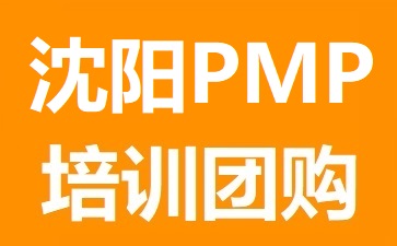 �F(xi��n)��׿Խ����ꖣ�PMP��Ӗ(x��n)�Fُ