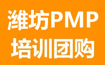 �H���r����ӖPMP��Ӗ�Fُ