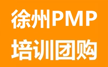 ��h���H���h�̣�PMP��Ӗ�Fُ